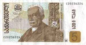 Komplett Bank Norge