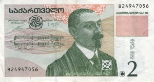 Fana Sparebank Nesttun