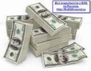 Verdivurdering bolig refinansiering