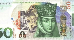 Hosbank